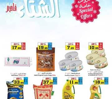 FB IMG 1700725582463