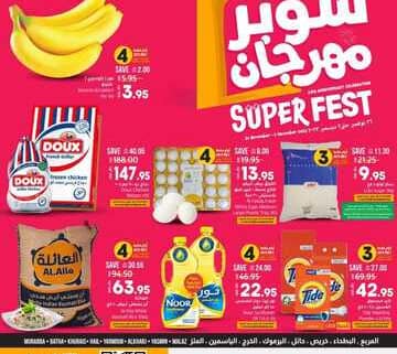 FB IMG 1700979636170