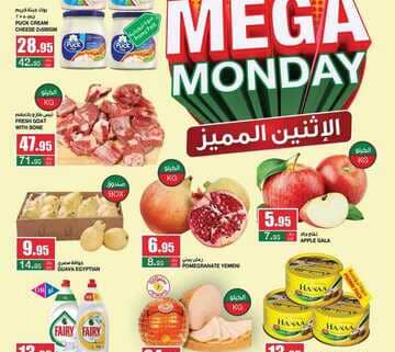 FB IMG 1701623629645