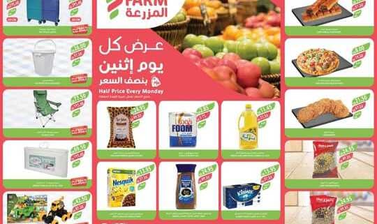 IMG 20231224 WA0000
