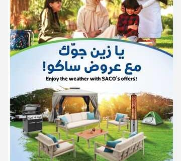 IMG ٢٠٢٤٠١١٧ ١١٥١٠٢