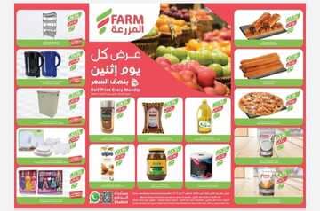 IMG ٢٠٢٤٠١٢١ ١٥٥٢٢٦