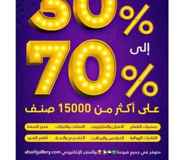 IMG ٢٠٢٤٠٢٠٣ ٢٣٣٥٢٩