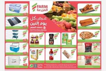 IMG ٢٠٢٤٠٢١٨ ٢٠٥٤٤٨