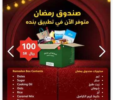 IMG ٢٠٢٤٠٢٢١ ٠٠٤٥٢٧