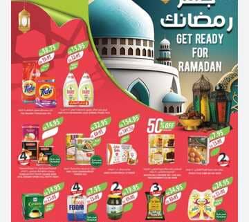 IMG ٢٠٢٤٠٣٠٥ ١٨٣٧٢١