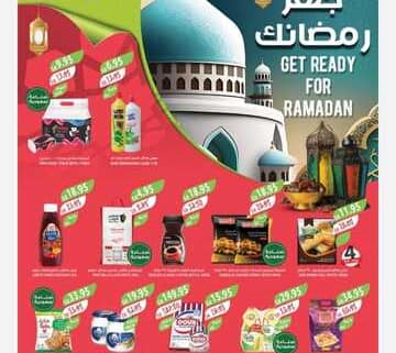 IMG ٢٠٢٤٠٣٢١ ١٩٥٢٤٤