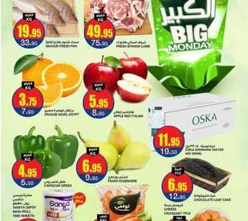 IMG ٢٠٢٤٠٣٢٤ ٢٢٤٢١٦