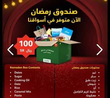 IMG ٢٠٢٤٠٣٢٧ ٢٠٢٢٤٣