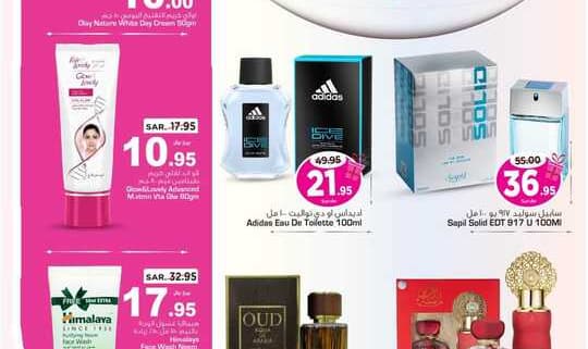 FB IMG 1712127650378