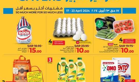 FB IMG 1713273796474