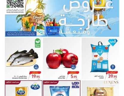 FB IMG 1713900039657