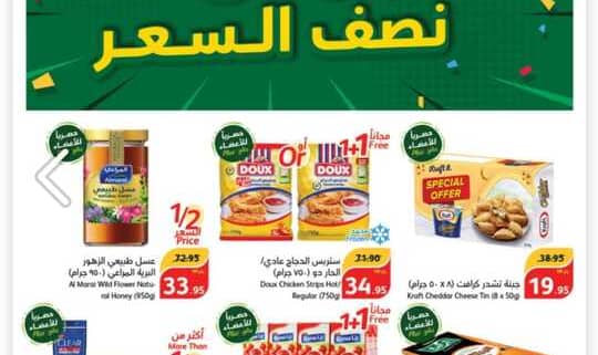 IMG 20240417 WA0000