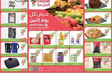 IMG ٢٠٢٤٠٤٢٨ ٢١٤٢١٦