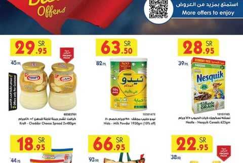 WK 16 MAD JED MAK TAIF 17 04 2024 till 23 04 2024 240416 231109 1