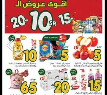 IMG ٢٠٢٤٠٥١٦ ٢١٢١٣٠