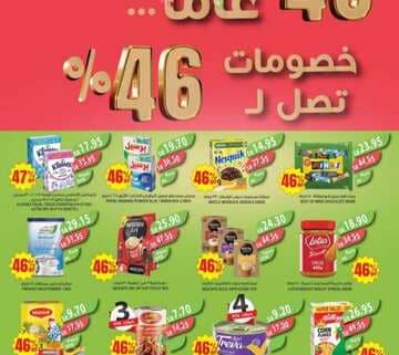 IMG ٢٠٢٤٠٥١٦ ٢٢٥٨٥٧