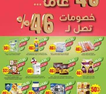 IMG ٢٠٢٤٠٥٢٢ ١١٤٣١٥