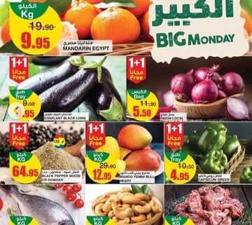 IMG ٢٠٢٤٠٥٢٧ ١٢١٤١٨