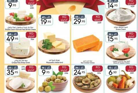 ManuelMarket Jeddah Promotion May 22 May 28 2024 2 240522 001859 4