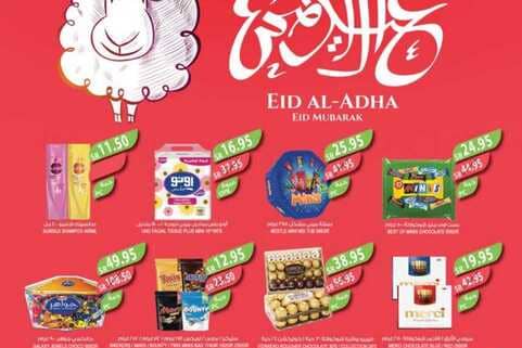 243westrnestrenriyadhskakaarar 240605 094003 1