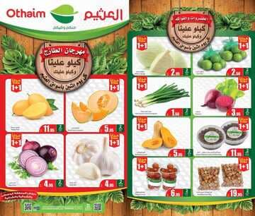 FB IMG 1717352250904