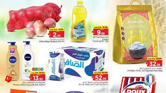 عروض نستو الرياض