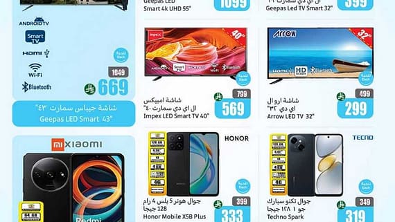 001 Cover 250429 204557 75