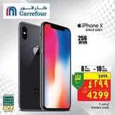 عروض كارفور السعودية اليوم