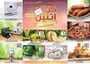 عروض المزرعة الشرقية صفقات الطازج المدهشة