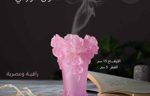 عروض السيف غاليري