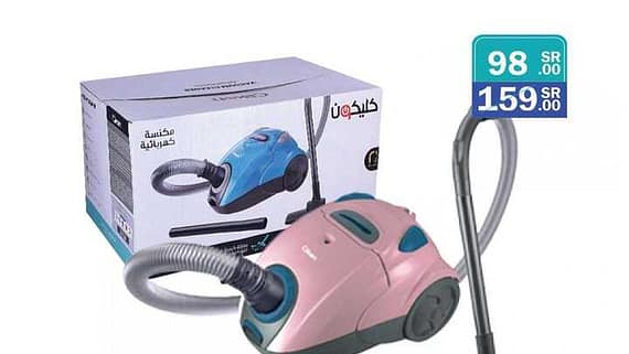 عروض دنيا الأسعار