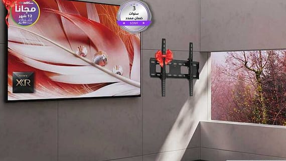 عروض مودن
