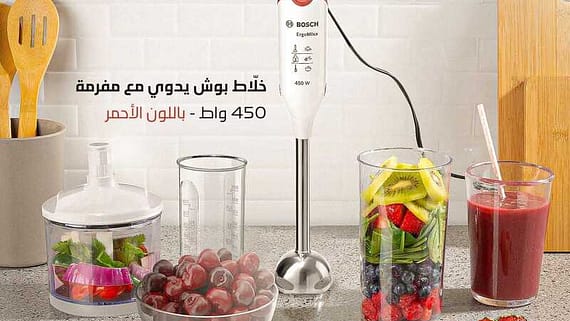 عروض ردسي