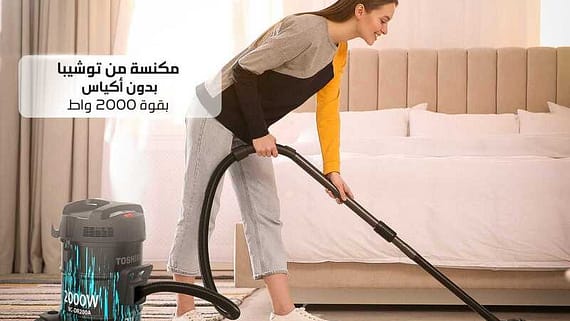 عروض ردسي