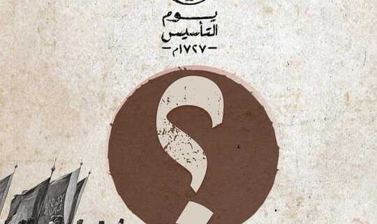 عروض السيف غاليري