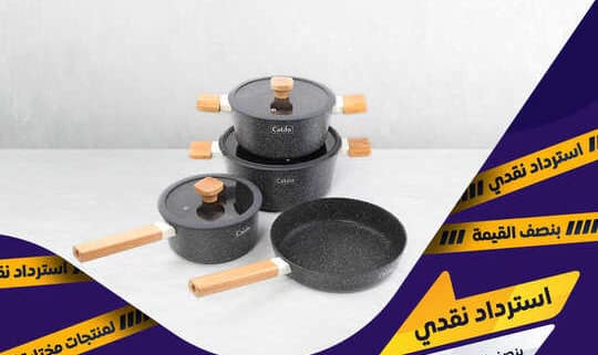 عروض قصر الاواني
