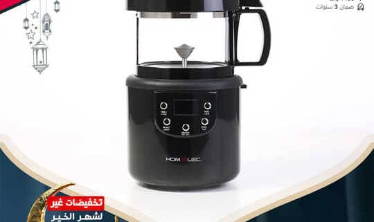 عروض قصر الاواني