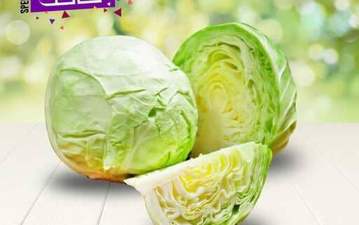 عروض العامر ماركت