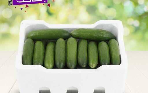 عروض العامر ماركت