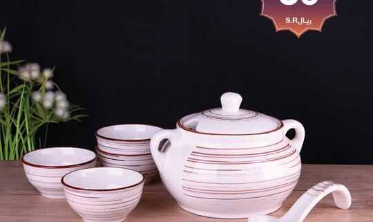 عروض ماي مارت