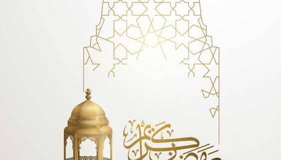 عروض استرا تبوك