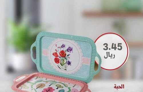 عروض العملاق المميز