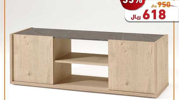 عروض صفوة للمفروشات