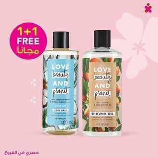 عروض صيدليات كنوز