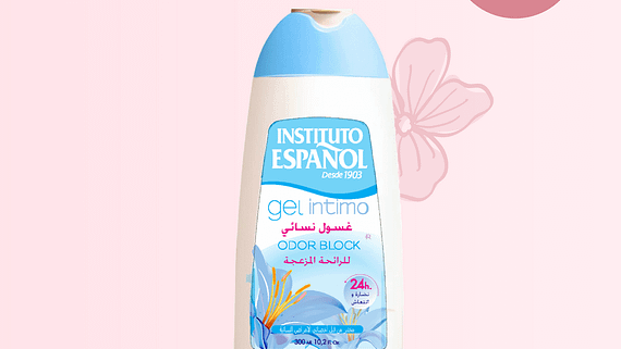 عروض صيدليات انوفا