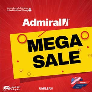 عروض شركة سامسونغ